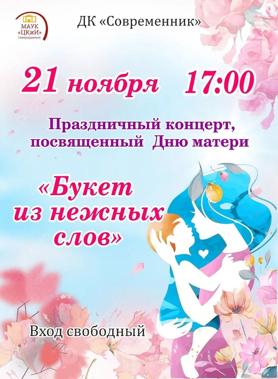 I7huWhq1mRBHS1pv1LCSdhmKRJJdh31