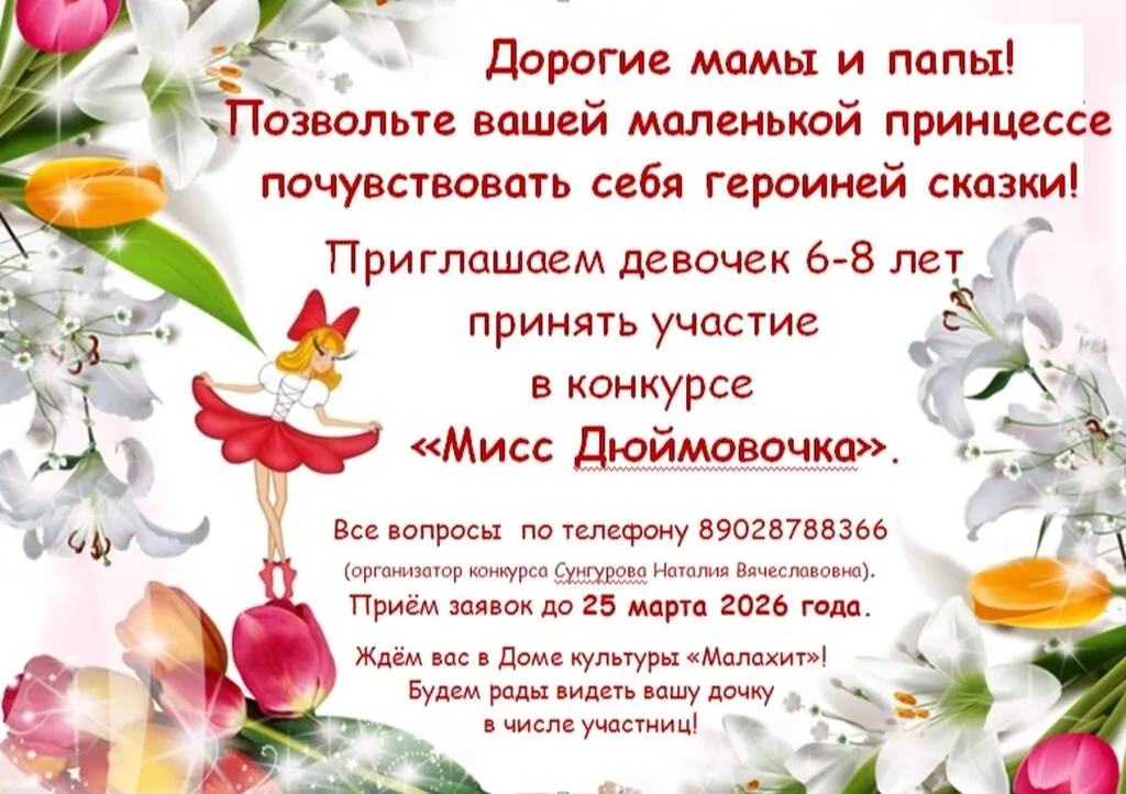 _c5QygVaV7mz0uGruE2zjILjGLUOTzfrqRkGiMz8FQr7cVyM7tEk4SUoT7SC-ExfRrQ7sfIvjvmDlDBXtylR0Ukv