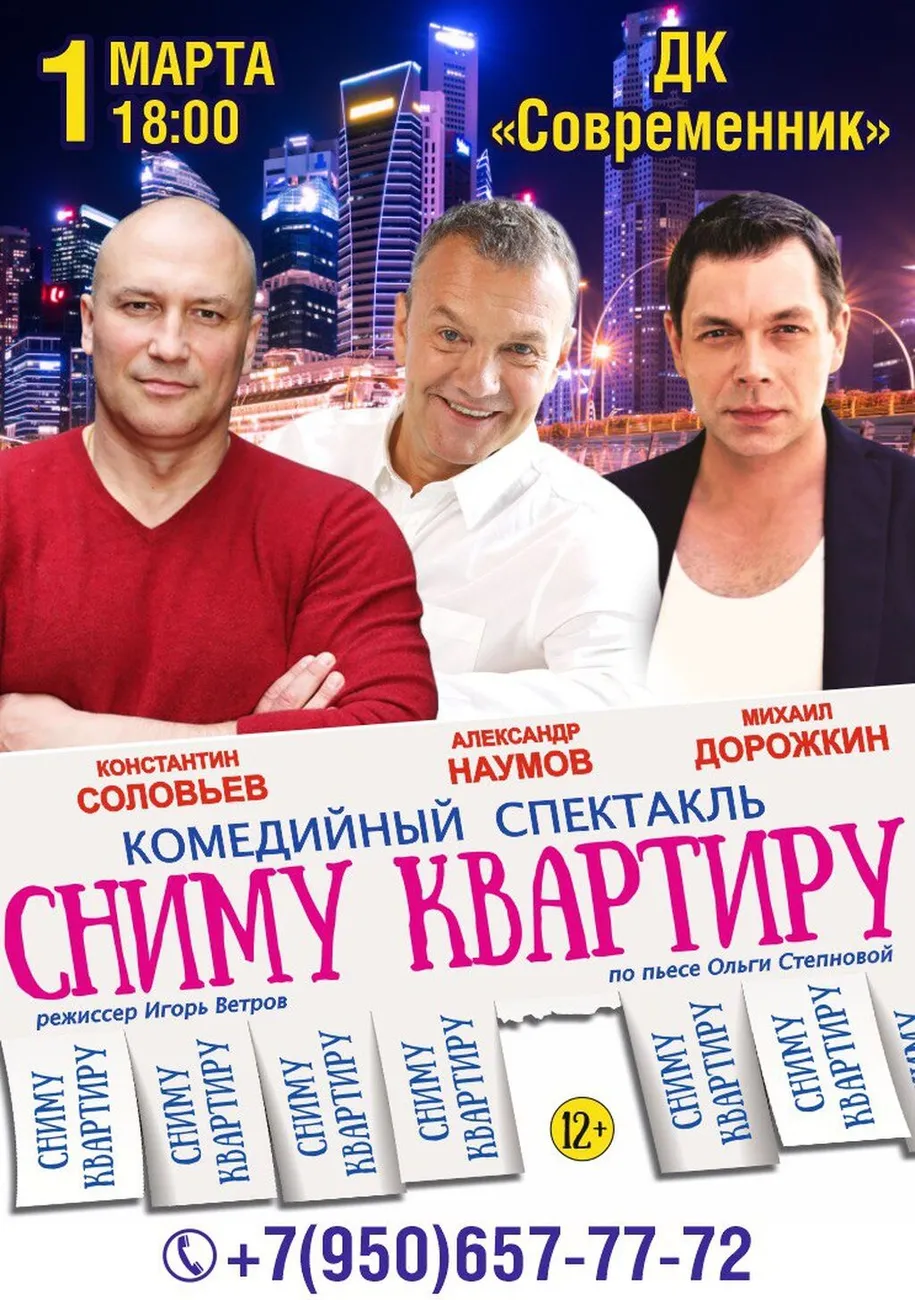 photo_2026-02-04_16-56-22