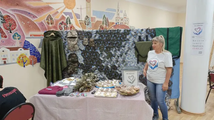 IMG_20251209_170057_656