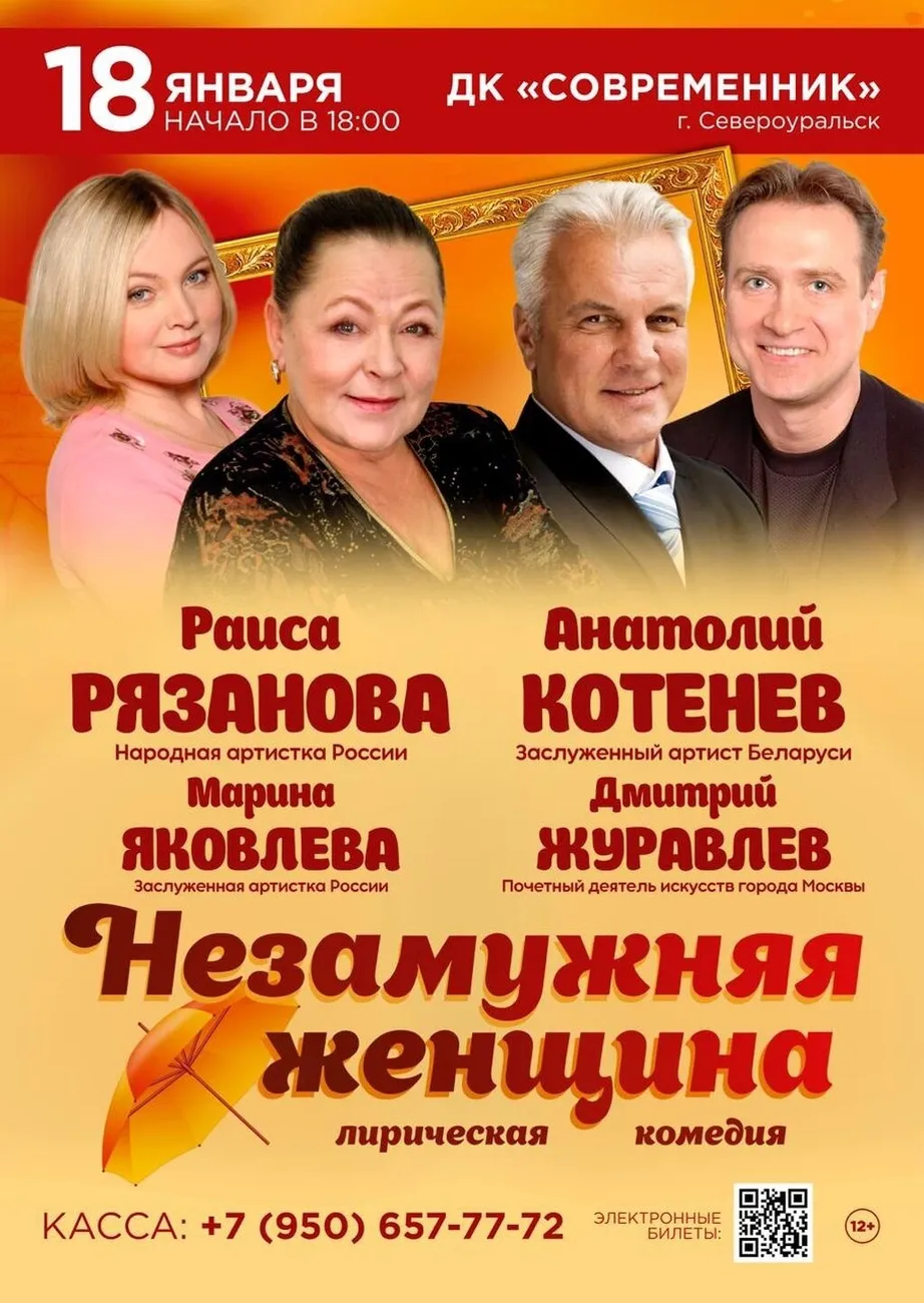 8u97f-pXXvSQKpYxrRRGBF1wNumkoLm-2qEPXVJdLmRNzYtWf-H5BZBc1cj59T7eV7bJXFiu4GCYunxzWI9GPA2Y