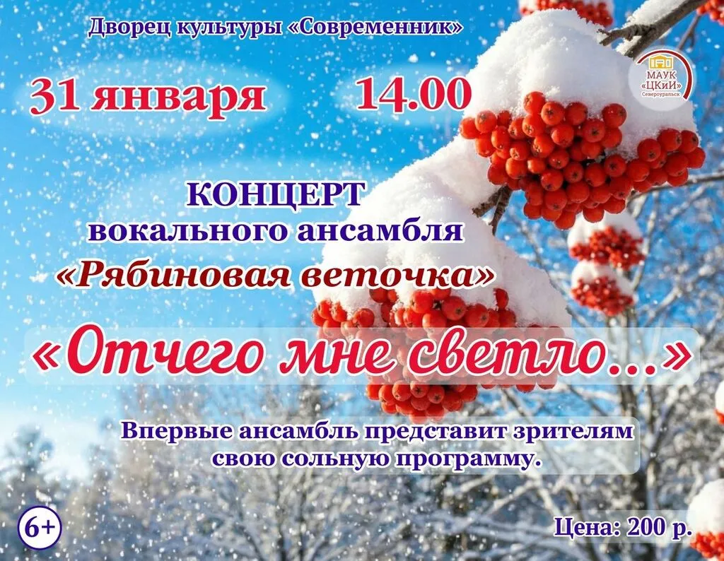 yel1nnfbIz7_u9cC2an6YRM2tdzMEA8IA0sfnm9ILlkK5ARsUCvop4QJJ7inngxEnSdWcunQxYTYTK3G5jiZTMXP (1)