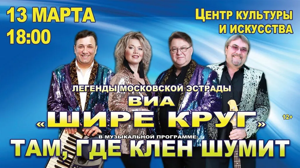 photo_2026-02-04_17-20-55 (2)